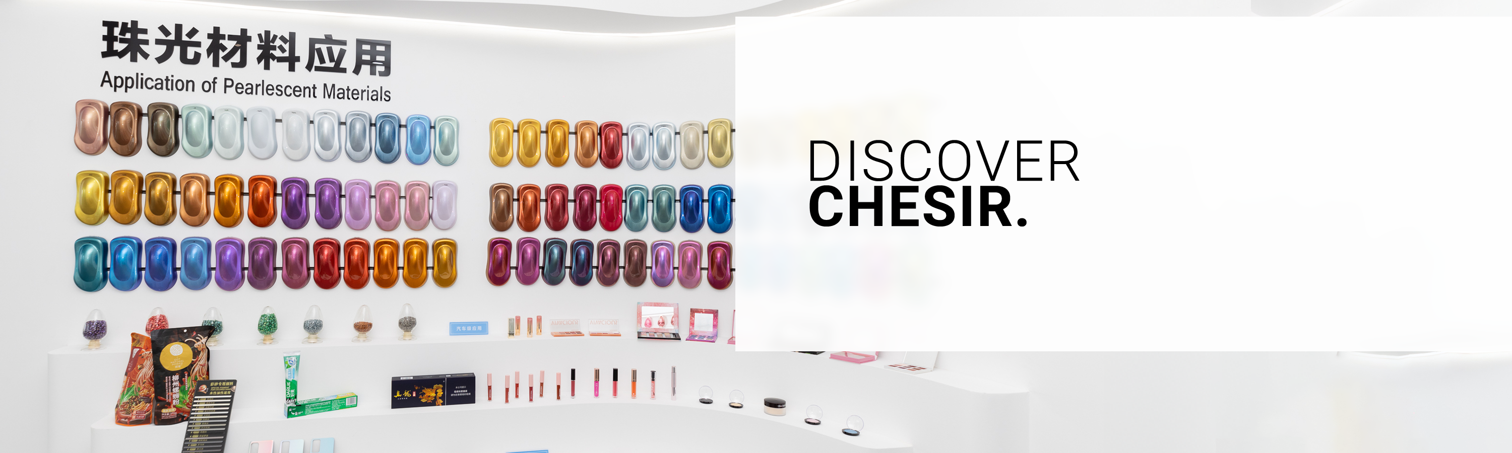 About Us - Chesir About Us - Chesir