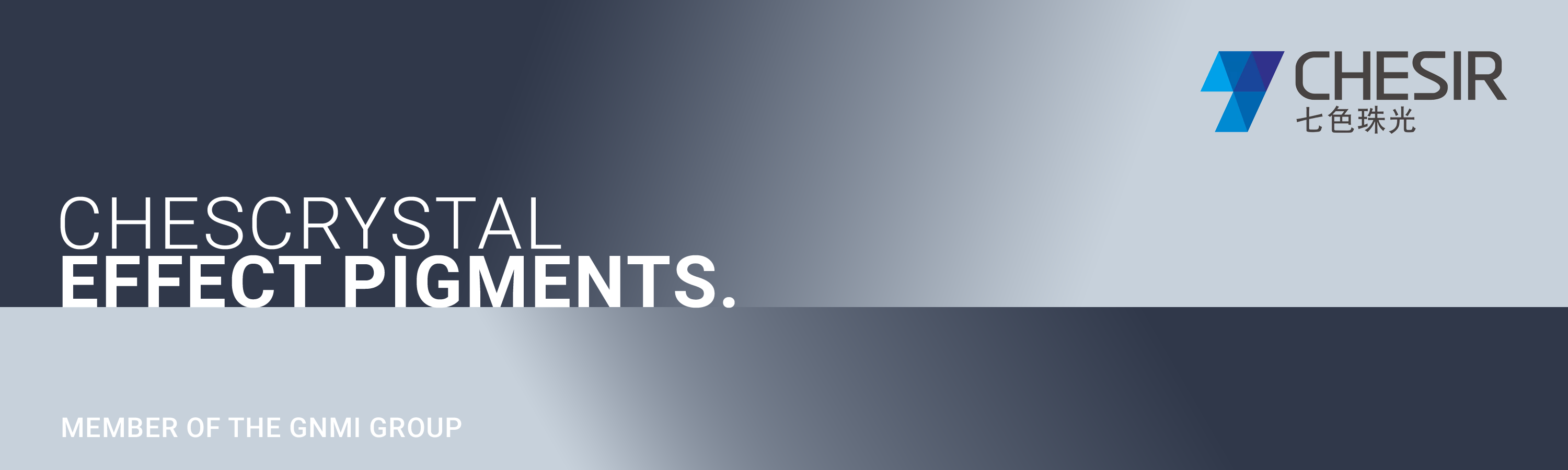 Colorona® by Merck KGaA, Darmstadt, Germany