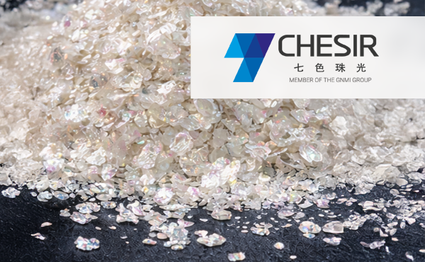 Synthetic Mica Engineered for Performance